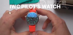 万国表马石油评测
