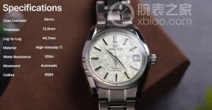 冠蓝狮是把表盘玩明白了
