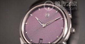 帕玛强尼X Revolution Tonda PF微型转子‘紫色统治’