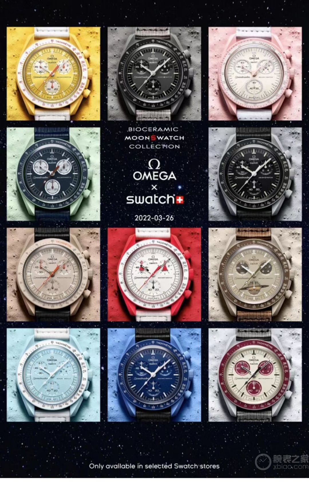 Omega X Swatch 11